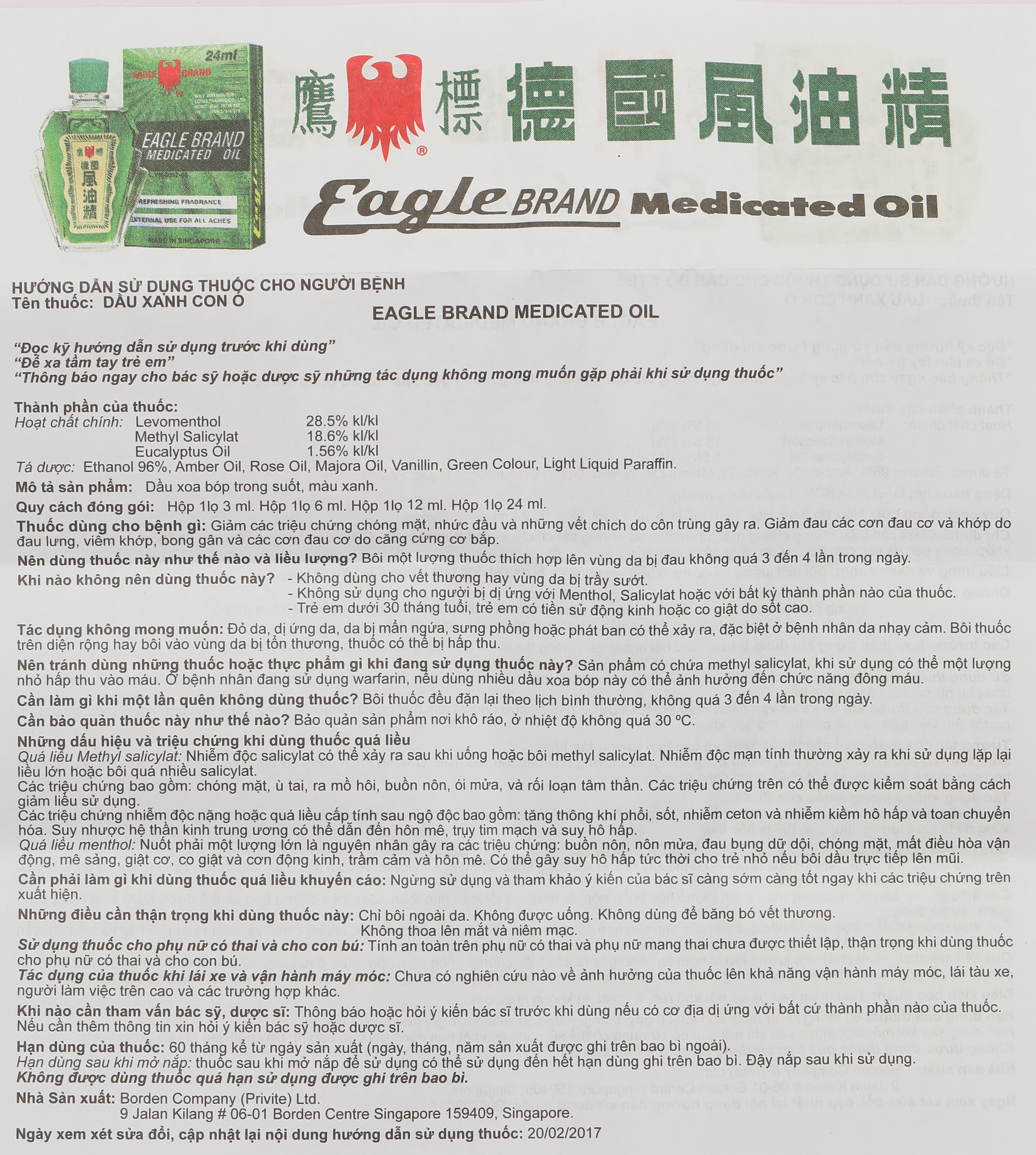 Dầu gió xanh Con Ó chai 24ml - 18